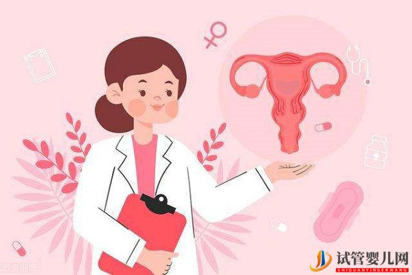 子宮肌瘤超過(guò)4cm還能吃替勃龍片來(lái)改善潮熱癥狀嗎？(圖1)