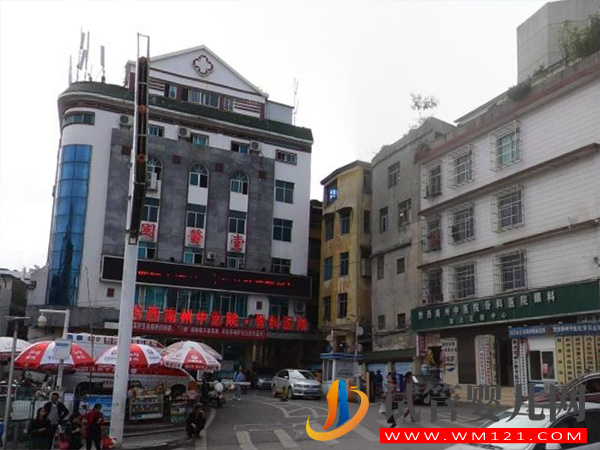 興義不孕不育醫院哪家好?(圖4) 興義不孕不育醫院哪家好?(圖4)