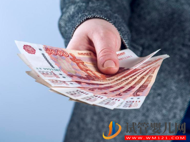 做試管詳細(xì)總費用清單，單胎雙胎價格居然一樣(圖2)