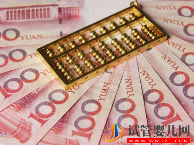 睪丸穿刺手術費用清單，術前檢查+手術費不超過這個數(圖3)