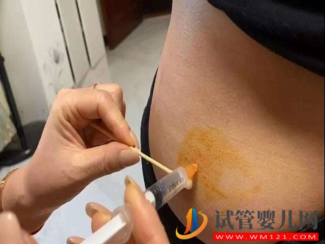 試管嬰兒移植胚胎前在肚子上“打拼針”是打什么藥？(圖1)