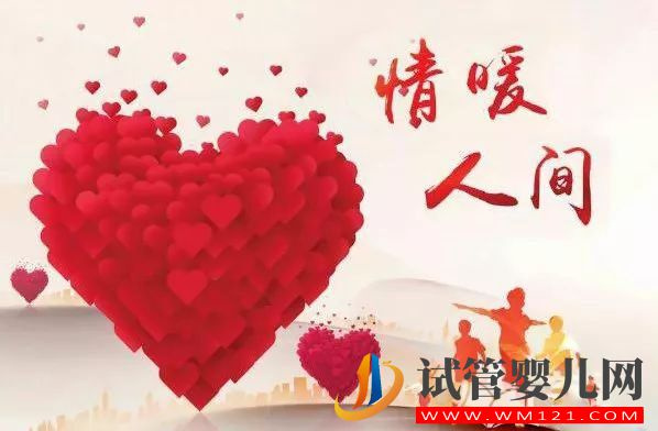 血液“種子細(xì)胞”有哪些秘密(圖1)