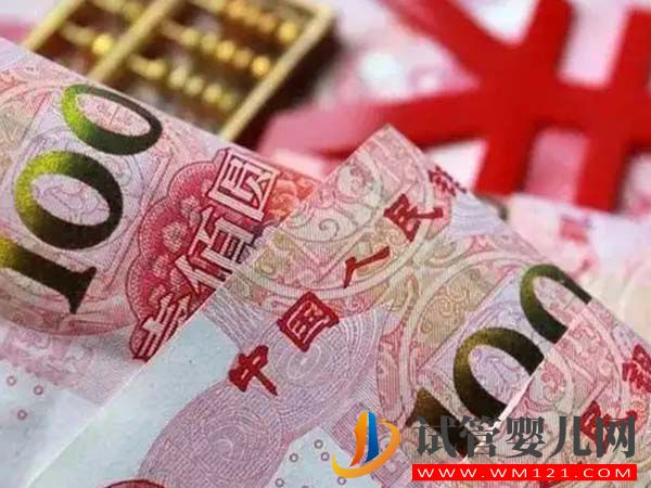 國(guó)內(nèi)有能做第四代試管嬰兒的三甲醫(yī)院?jiǎn)幔抠M(fèi)用總共多少？(圖2)