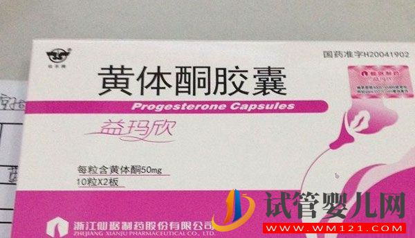 黃體酮最好不要用來催經(jīng)，月經(jīng)不調(diào)怎么調(diào)養(yǎng)好(圖2)