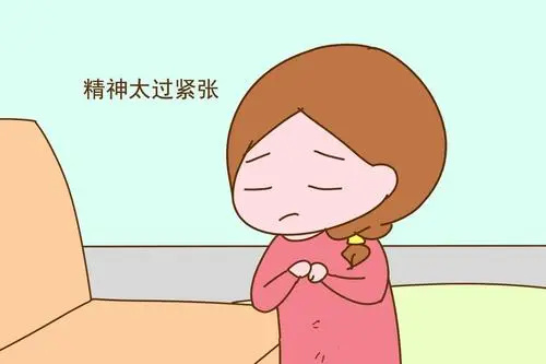 一直沒懷孕?別小看了這個原因!(圖1) 一直沒懷孕?別小看了這個原因(圖1)