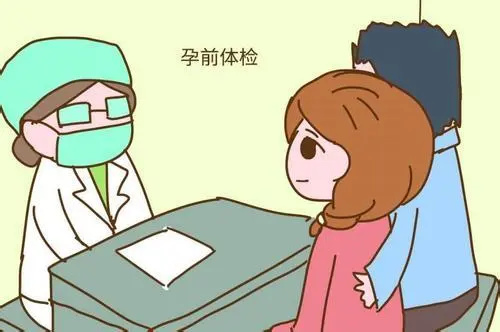 備孕很久很久沒懷上，到底哪出現了問題？(圖1)