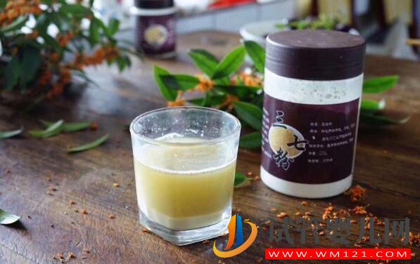 做試管嬰兒前需要怎么調理身體？(圖5)