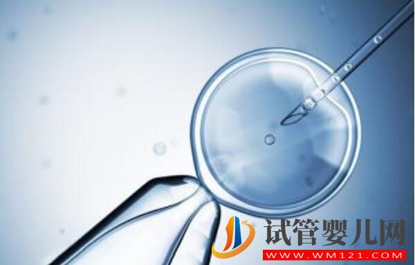 什么是第三代試管嬰兒 為什么國內(nèi)禁止做這種手術(shù)(圖1) 什么是第三代試管嬰兒?為什么國內(nèi)禁止做這種手術(shù)?(圖1)