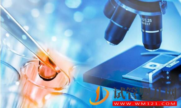 想做試管嬰兒生孩子！需具備這些條件？(圖2)