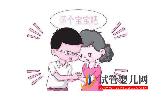 做試管嬰兒不成功，這幾點注意事項值得準備做得朋友看，要提前知道！(圖4)