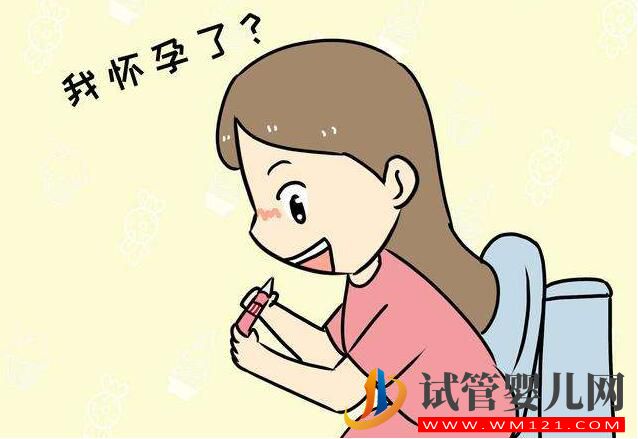 為什么試管嬰兒中還會(huì)出現(xiàn)“宮外孕”?(圖2) 為什么試管嬰兒中還會(huì)出現(xiàn)“宮外孕”?(圖2)