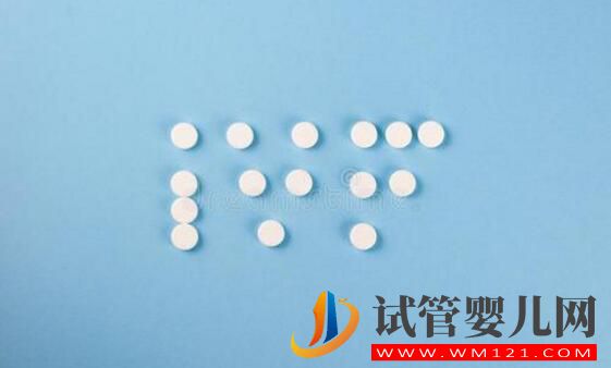 試管嬰兒IVF和人工授精I(xiàn)UI有什么區(qū)別和不同(圖3)