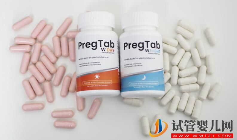 去泰國(guó)做試管嬰兒為什么PregTab人手一瓶的詳細(xì)解答(圖2) 去泰國(guó)做試管嬰兒為什么PregTab人手一瓶的詳細(xì)解答(圖2)