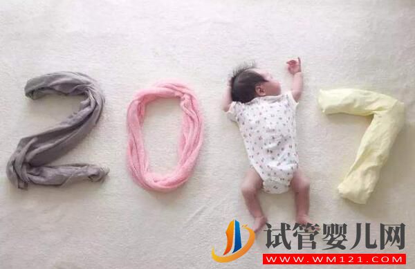 做第三代試管嬰兒費(fèi)用要多少?哪里比較好?(圖1) 做第三代試管嬰兒費(fèi)用要多少?哪里比較好?(圖1)