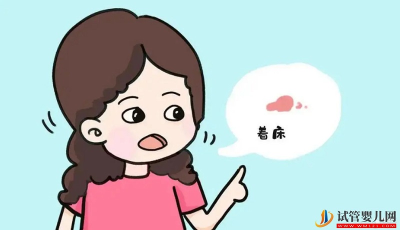 hcg翻倍 HCG翻倍怎么看?看完你就懂了!(圖1)