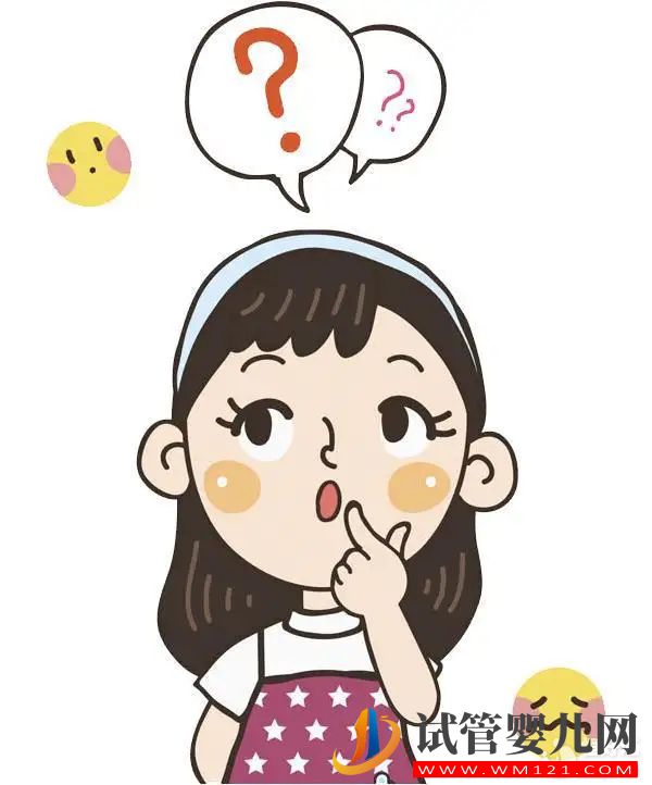 hcg翻倍 HCG翻倍怎么看?看完你就懂了!(圖2)