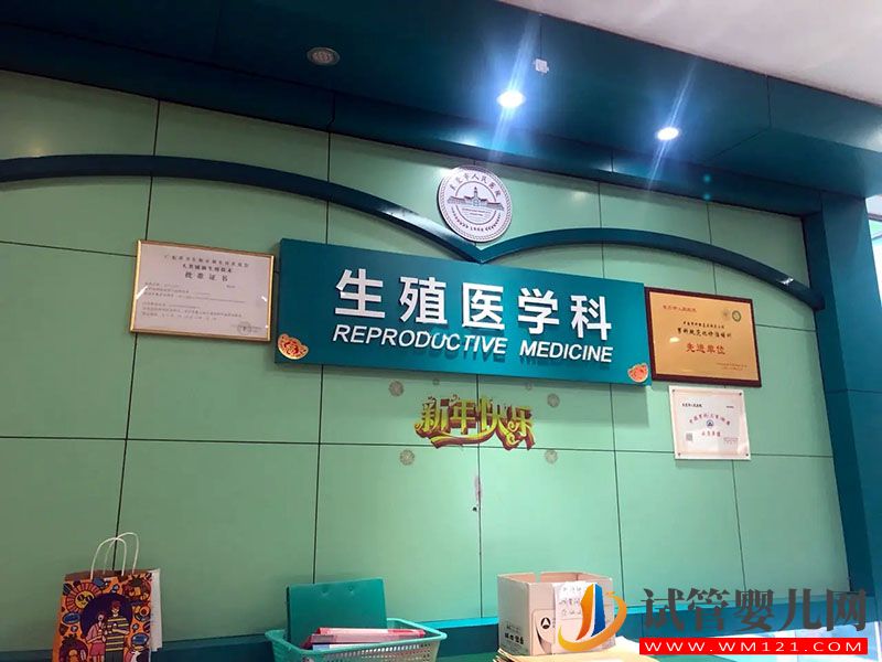 42歲試管晚不晚?想要孩子多晚也得生呀！(圖2)