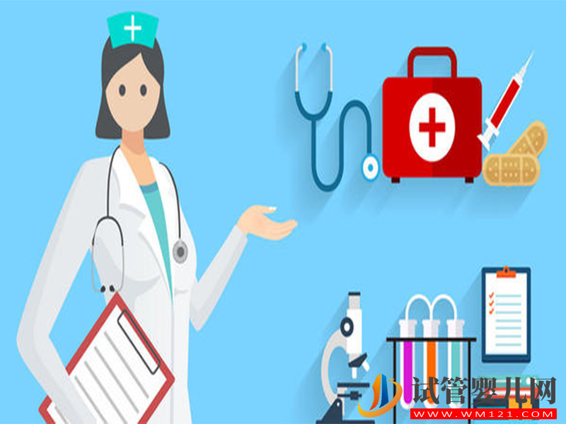 試管嬰兒中促進(jìn)卵泡生長的hmg是激素藥嗎？(圖1)