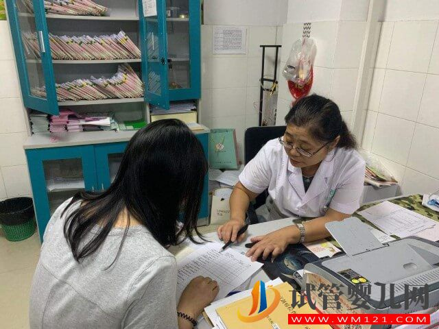 試管簽約當天要一次性交完所有的費用嗎？(圖1)