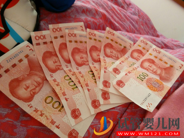 都試管技術(shù)怎么樣？六家醫(yī)院可供參考(圖2)