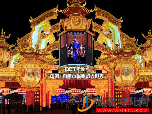 自貢不孕不育專科醫院大全，哪家助孕好看完有答案(圖1)