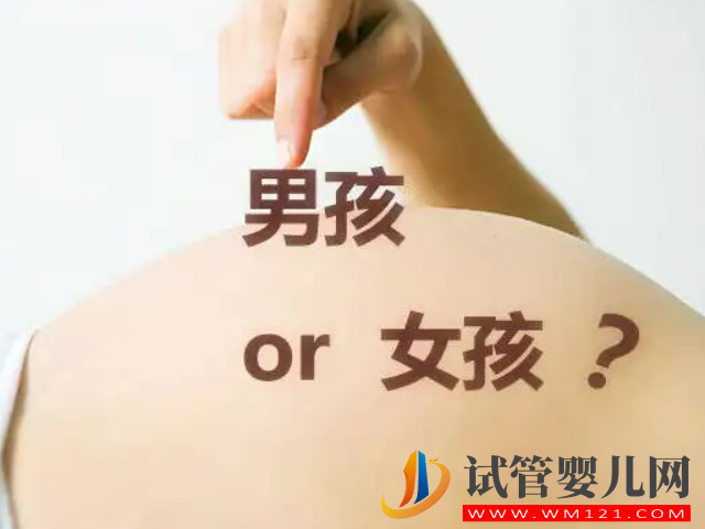 孕前一周內懷孕身體會有癥狀，通過該表現還能判斷是男是女(圖4)