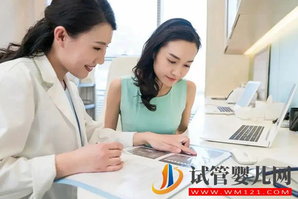 四十歲懷不上孕別擔心，分享4種解決辦法可提高妊娠率(圖2)