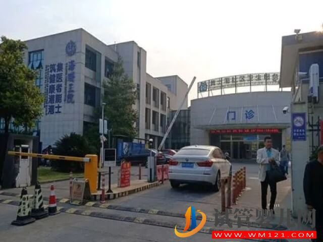 寧波海曙區(qū)哪些醫(yī)院可以打九價(jià)？(圖2)