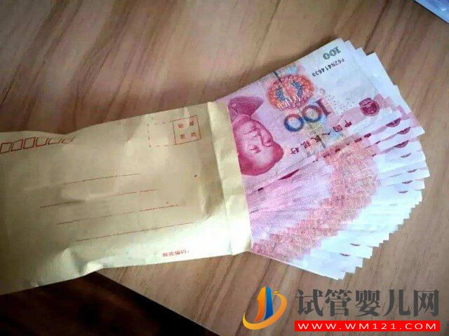 聊城試管嬰兒術(shù)前檢查到驗(yàn)孕大概需要多少錢？(圖1)