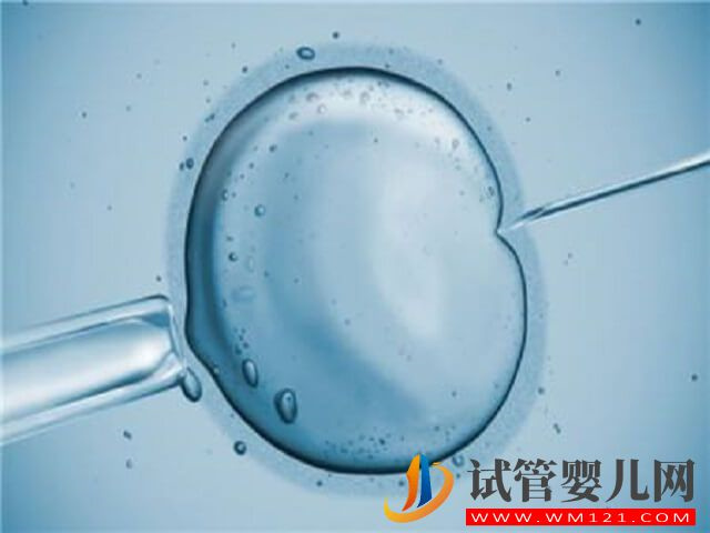 濰坊附屬醫院做三代試管帶15萬元夠嗎？(圖2)