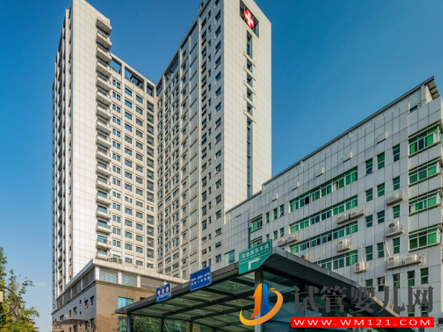 南寧二院試管嬰兒成功率參考，三代助孕費用明細公布(圖1)