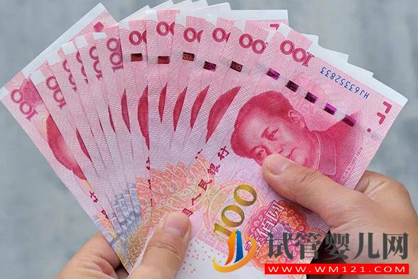 做試管嬰兒用醫(yī)院精子費用在這個數(shù)，附供精費用明細(圖3)