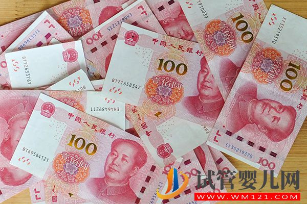 北京兒童醫院試管嬰兒費用明細表，各項目費用差異一覽！(圖2)