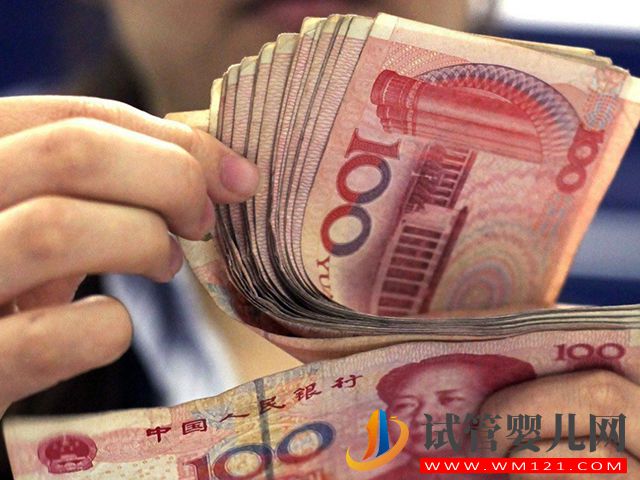 鞍山婦兒醫院試管嬰兒收費標準(附最新費用明細表)(圖2) 廣東試管嬰兒醫院排名 附費用詳情(圖2)