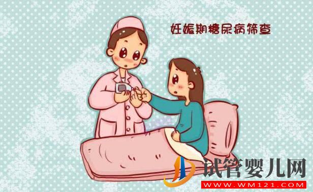 試管嬰兒前期檢查項(xiàng)目報(bào)告你看的懂嗎？看完就會了(圖9)