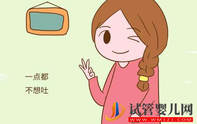 科學備孕終懷孕,備孕經歷和癥狀注意事項分享(圖2) 科學備孕終懷孕,備孕經歷和癥狀注意事項分享(圖2)