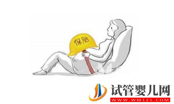 都勻胚胎移植后幾天會(huì)著床？有什么反應(yīng)(圖4)