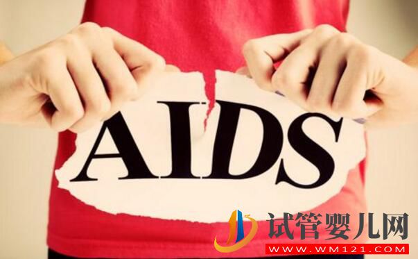 男性患艾滋病CD4 100-200可以做試管嬰兒嗎(圖1) 男性患艾滋病CD4 100-200可以做試管嬰兒嗎(圖1)