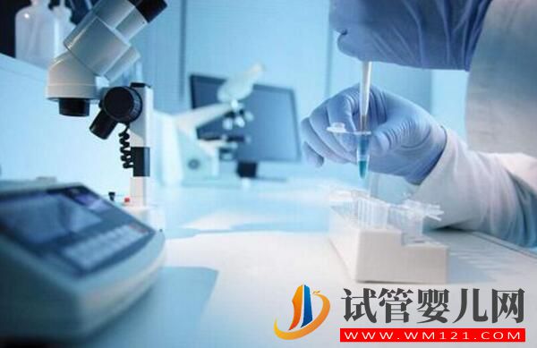 試管嬰兒一代比一代強嗎?如何選擇(圖1) 試管嬰兒一代比一代強嗎?如何選擇(圖1)