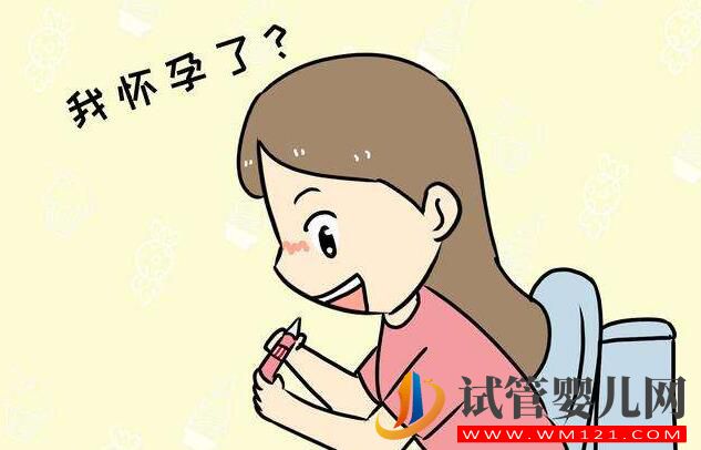 試管嬰兒會發(fā)生宮外孕嗎？到底能否避免呢(圖4)