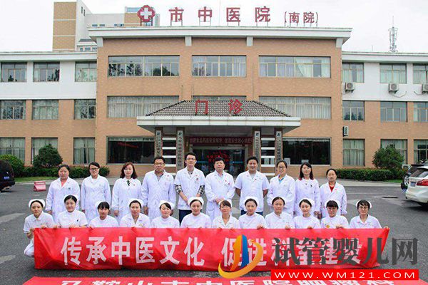 馬鞍山不孕不育醫(yī)院大全，6家助孕機(jī)構(gòu)信息介紹(圖6)