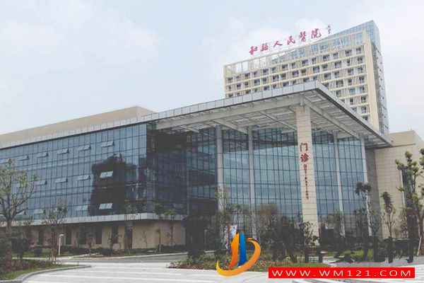 馬鞍山不孕不育醫(yī)院大全，6家助孕機(jī)構(gòu)信息介紹(圖7)