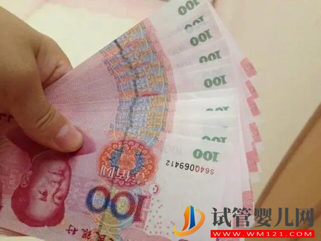在紹興做一次供卵試管大概需要準(zhǔn)備多少錢？(圖2)