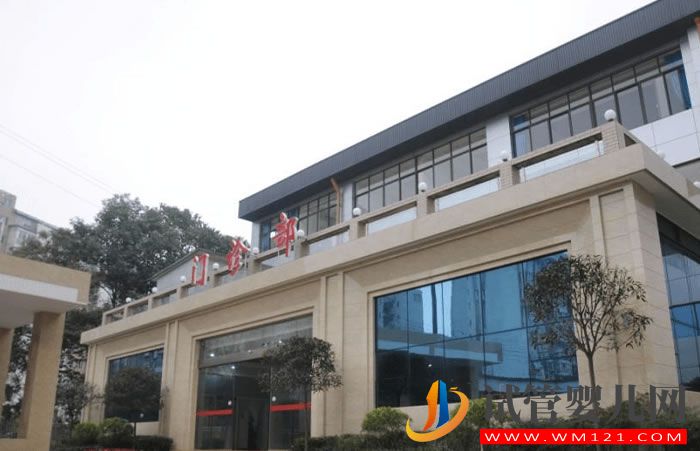 成都中醫(yī)藥大學(xué)附屬生殖婦幼醫(yī)院試管嬰兒成功率、費(fèi)用指南(圖2)