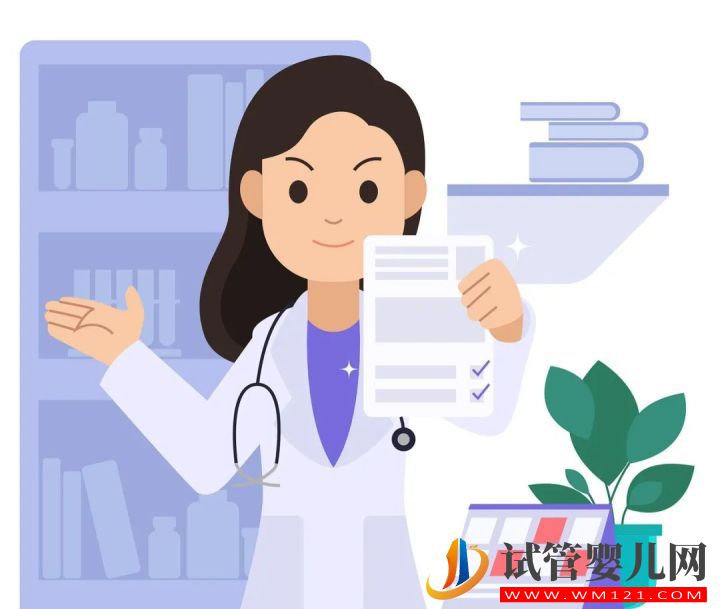 做試管嬰兒究竟疼不疼,一文帶你來(lái)揭秘(圖1)
