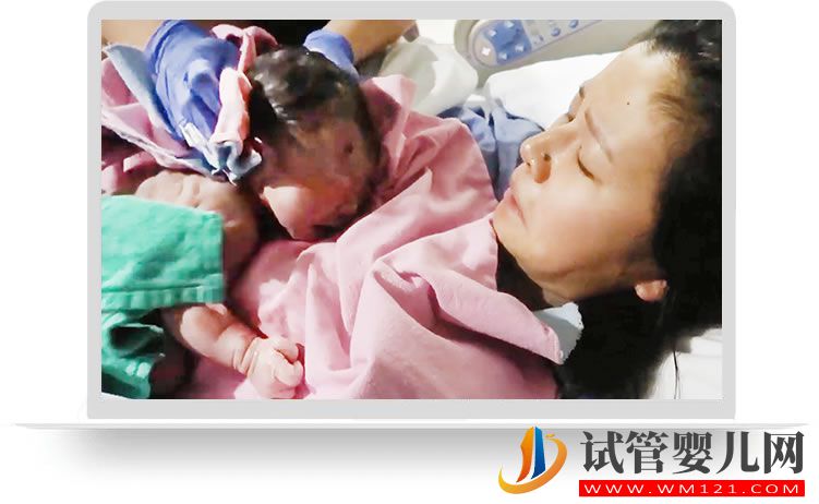 四川生殖醫院推薦:你關心的超全試管方案,助你早日實現孕育夢想! 四川生殖醫院推薦:你關心的超全試管方案,助你早日實現孕育夢想!(圖1)