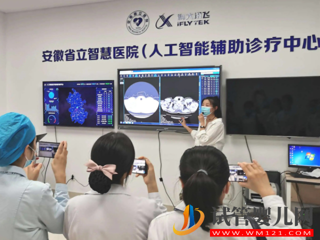 合肥省立醫院生殖科試管醫生排名，駱麗華、鄭圣霞成功上榜(圖3)