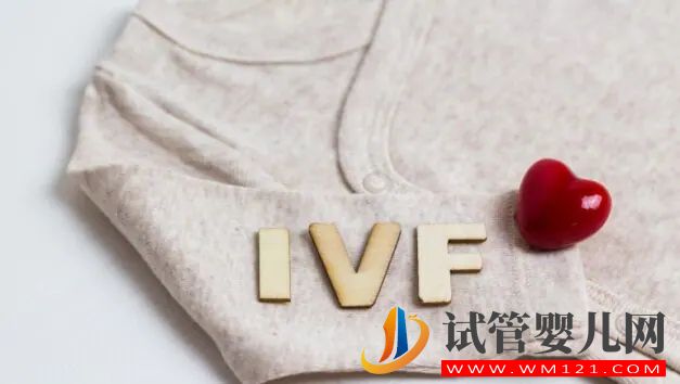 揭穿關(guān)于不孕癥和體外受精的 7 個(gè)誤解 揭穿關(guān)于不孕癥和體外受精的 7 個(gè)誤解(圖1)