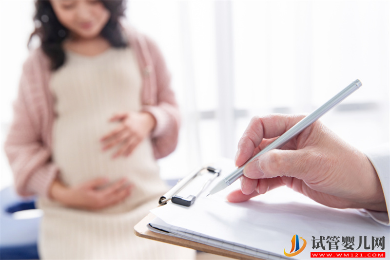 做試管嬰兒，能買份保險嗎？(圖4)