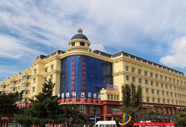 延邊試管嬰兒醫院排名(圖5)